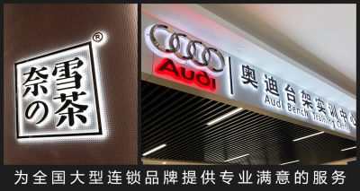 昆明华兴广告有限公司