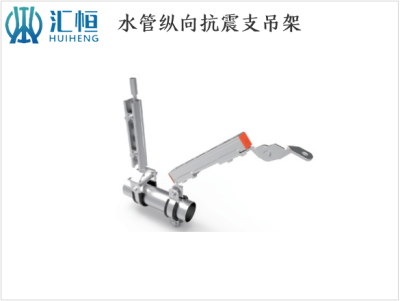 安徽汇恒电器设备有限公司