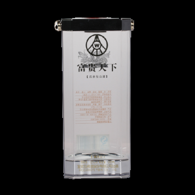 安徽海天鸿远新材料有限公司