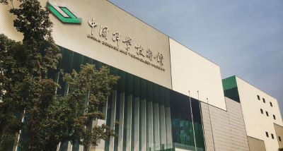 合肥探奥自动化有限公司