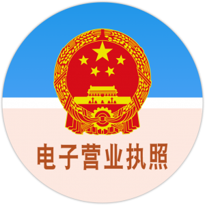 固安恒道传动设备有限公司