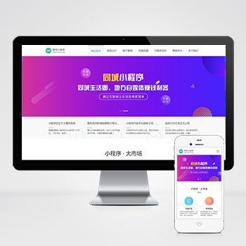 山西万物新生电子商务有限公司