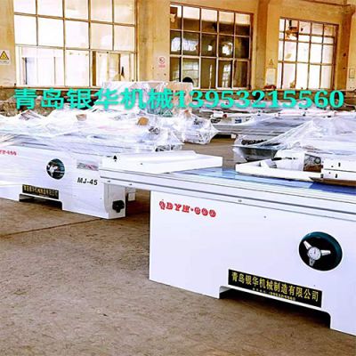 青岛银华机械制造厂