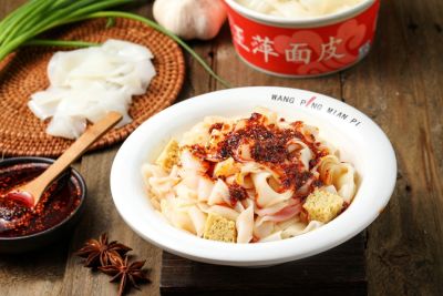 山西王萍餐饮有限公司