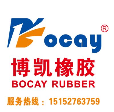 扬州市博凯橡胶制品有限公司