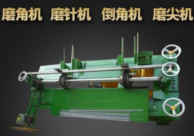 江苏省海安富强机械厂