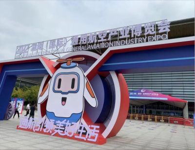 湖南八喜广告制作有限公司