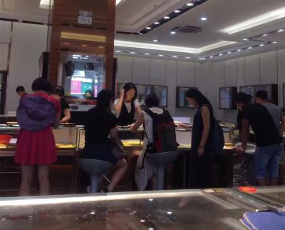 深圳市珀力珠宝有限公司