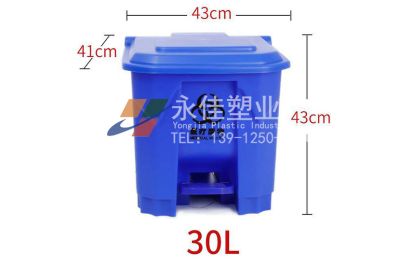 盐城市永佳塑业有限公司