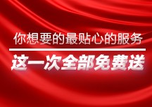上海森活文化传播有限公司