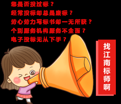 杭州博弈未来科技有限公司