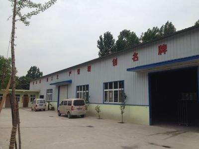 郑州太溪饮品有限公司