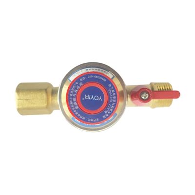 西安友谊燃气设备有限公司