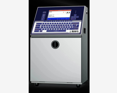 上海铼玛自动化设备有限公司