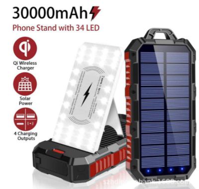 深圳市米纳思科技发展有限公司