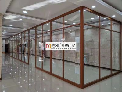 长春志业门窗有限公司