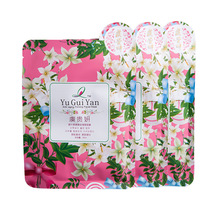 周村华鑫化工厂