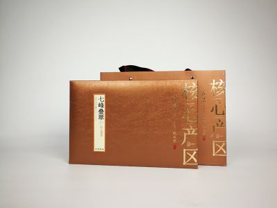 福建省沙县宏苑茶业有限公司