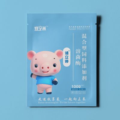 河南牧享莱生物科技有限公司