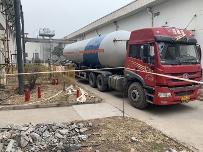 临沂市华腾化工有限公司