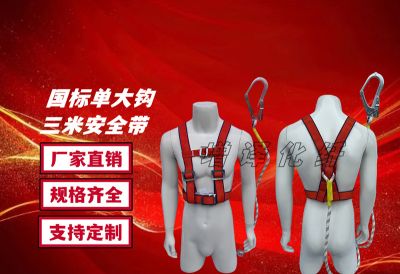 云南省增译绳网有限公司