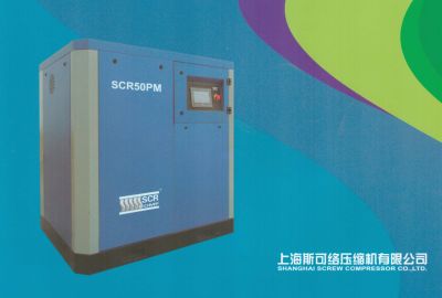 南阳康赛机电设备有限公司