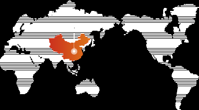 洛阳中超新材料股份有限公司