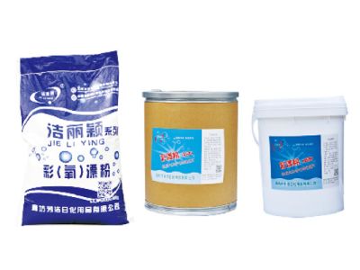 廊坊芳洁日化有限公司