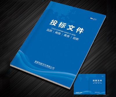 甘肃格腾文化传媒有限公司