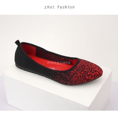 惠州忠盛鞋业有限公司