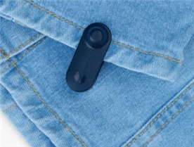 思创医惠科技股份有限公司