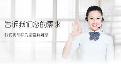 威海市奥讯软件有限公司