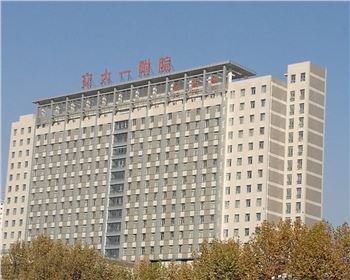 陕西异号实业发展有限公司