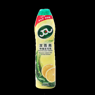 广东洁而亮科技有限公司