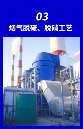 东莞市康莱环保科技有限公司