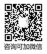 揭阳市兴铠门业有限公司