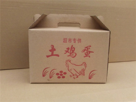 大连荣泰包装制品有限公司
