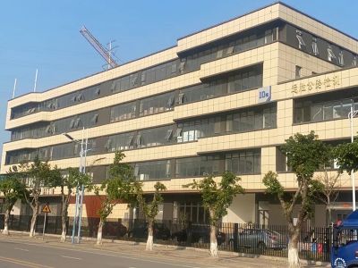 广东富仕雅热能科技有限公司