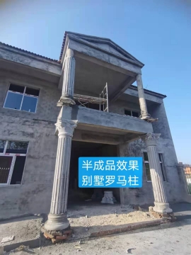 襄阳市欧典装饰有限公司