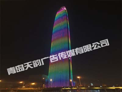 青岛天韵广告传媒有限公司