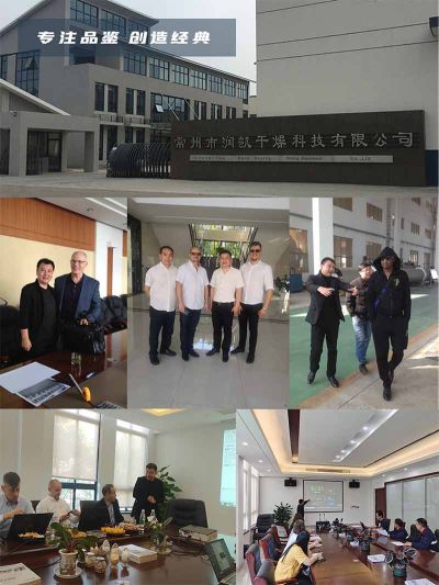 常州润凯干燥科技有限公司
