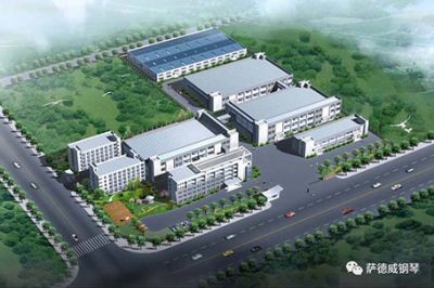 南京萨德威钢琴有限公司