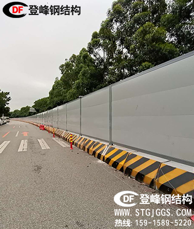 广州市登峰轻钢结构有限公司