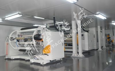 东莞市新望包装机械有限公司