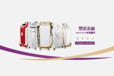 徐州莱美电子科技有限公司