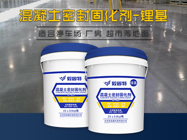 北京凯福鑫科技有限公司