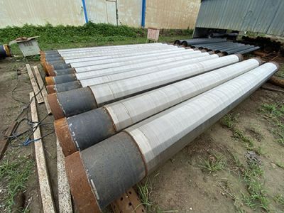 邯郸市商赢管业有限公司