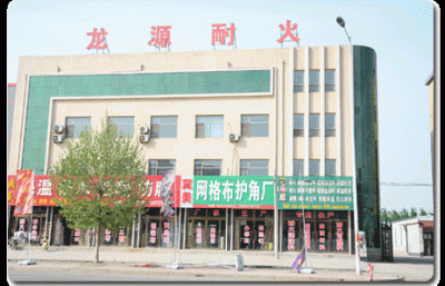沧州龙源耐火保温材料有限公司