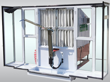 丹东市久迪美汽车保修设备有限公司