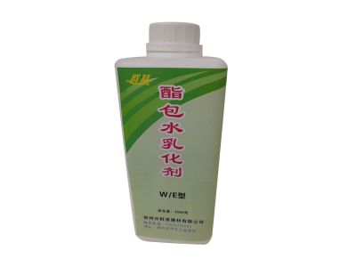 郑州市群基建材有限公司